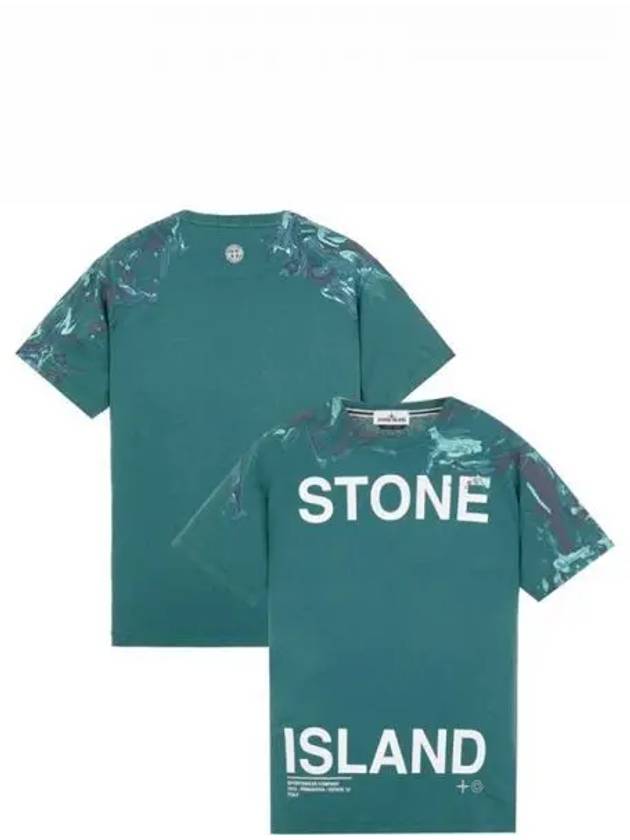 74152NS84 V0057 Logo Marble Print Round Short Sleeve T Shirt Green Men s TJ 270025 - STONE ISLAND - BALAAN 1