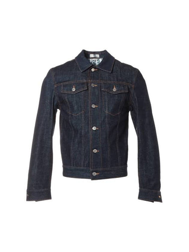 Oblique Low Cotton Denim Jacket Blue - DIOR - BALAAN 1