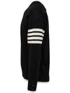 4-Bar Knit Top Black - THOM BROWNE - BALAAN 5