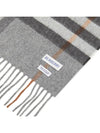 Giant Check Cashmere Scarf Grey - BURBERRY - BALAAN 6