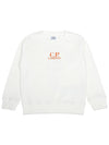 Sweatshirt CUF000 LCA70 10135 Adults can wear - CP COMPANY - BALAAN 1