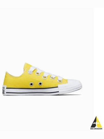 Chuck Taylor All Star Sketch Golden Len A10360C - CONVERSE - BALAAN 1