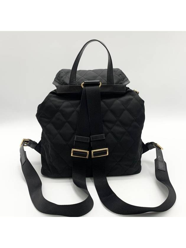 Re Nylon Small Quilted Backpack 1BZ677 - PRADA - BALAAN 3