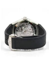 Constellation Men s Watch - OMEGA - BALAAN 4