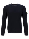 Crewneck Full Rib Wool Knit Top Navy - STONE ISLAND - BALAAN 1