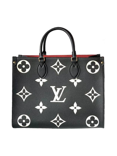 OnTheGo Monogram Empreinte Leather Tote Bag Black - LOUIS VUITTON - BALAAN 1