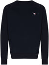 Tricolor Fox Patch Sweatshirt Black - MAISON KITSUNE - BALAAN.