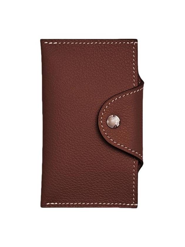 Iliade Card Wallet Dark Brown - HERMES - BALAAN 1