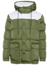 1A00106 539ZD 89A JUNZO padding green - MONCLER - BALAAN 1