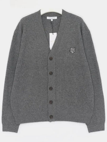 Bold Fox Head Patch Comfort Ribbed Cardigan Grey Melange - MAISON KITSUNE - BALAAN 2