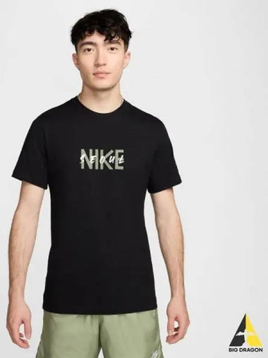 Men s Sportswear City Seoul T Shirt 010 - NIKE - BALAAN 1