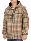 Reversible Vintage Check Hooded Jacket Archive Beige - BURBERRY - BALAAN 5