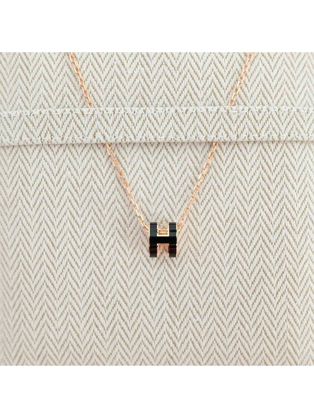 Mini Pop H Pendant Rose Gold & Noir - HERMES - BALAAN 4