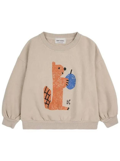 Kids Squirrel Logo Sweatshirt Beige B224AC047 231 - BOBO CHOSES - BALAAN 2