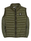 Kids padded vest 7916G0224 V0054 10A12A Adults can wear - STONE ISLAND - BALAAN 1