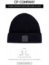 Metropolis Beanie Navy - CP COMPANY - BALAAN 3