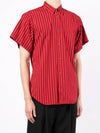 striped short sleeve shirt - COMME DES GARCONS - BALAAN 3