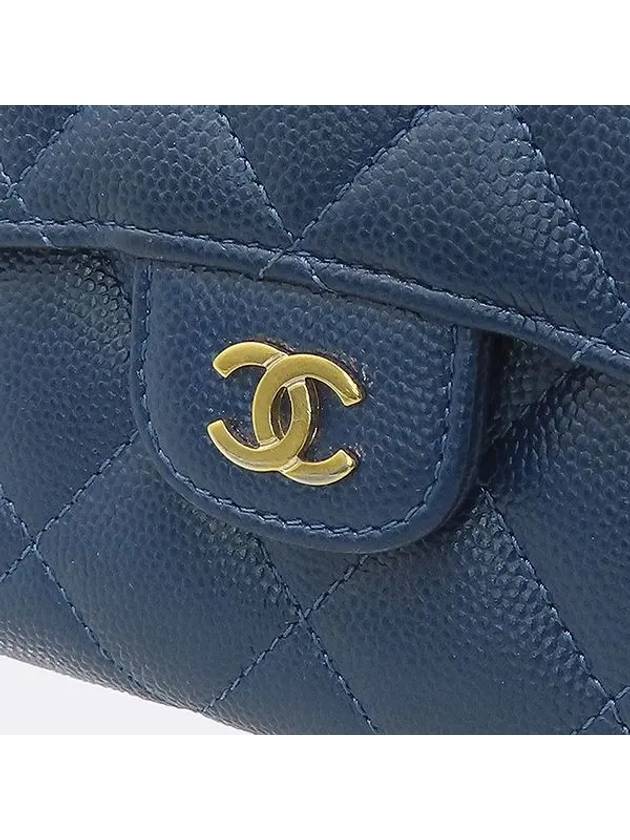 A82288 Half wallet - CHANEL - BALAAN 3