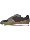 Glaze sneakers EU44 size 280~285 men - HUGO BOSS - BALAAN 3