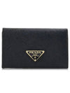 Saffiano Leather Card Wallet Black - PRADA - BALAAN 2