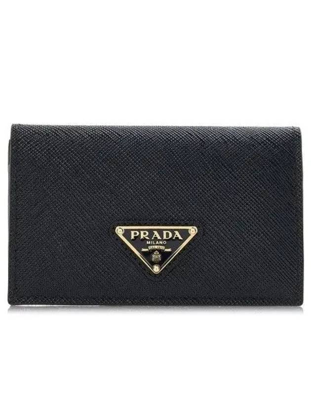 Saffiano Leather Card Wallet Black - PRADA - BALAAN 2