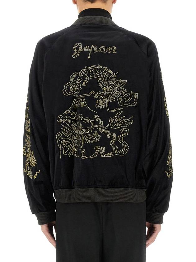 Sasquatchfabrix Souvenir Jacket "Eastend Dragon" - SASQUATCHFABRIX. - BALAAN 3