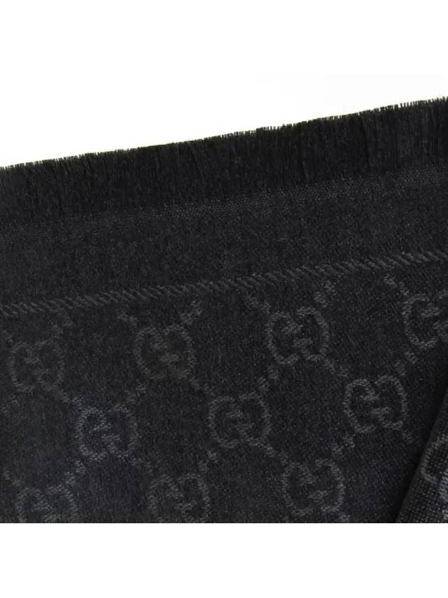 Jacquard Knit Scarf Graphite Grey - GUCCI - BALAAN.