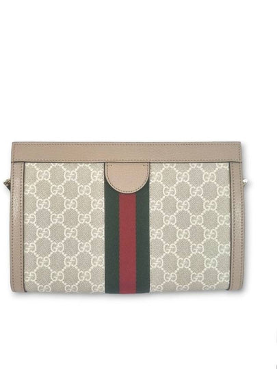 Ophidia GG small shoulder bag 503877 - GUCCI - BALAAN 2