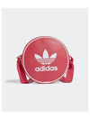 Classic Adicolor Round Cross Bag Active Pink - ADIDAS - BALAAN 2