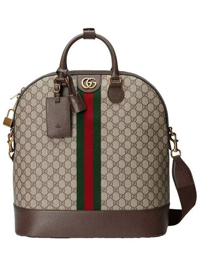 Savoy Small Bowling Tote Beige Ebony Supreme - GUCCI - BALAAN 2