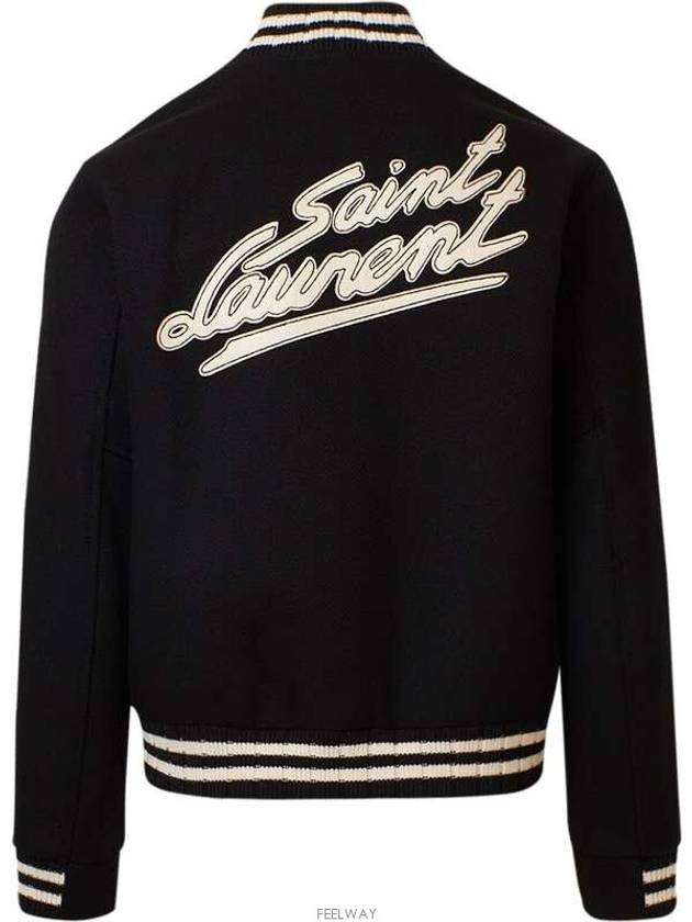 Teddy Wool Bomber Jacket  Black - SAINT LAURENT - BALAAN 4