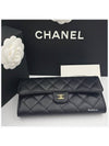 Classic long wallet caviar black gold snap AP0241 - CHANEL - BALAAN 7