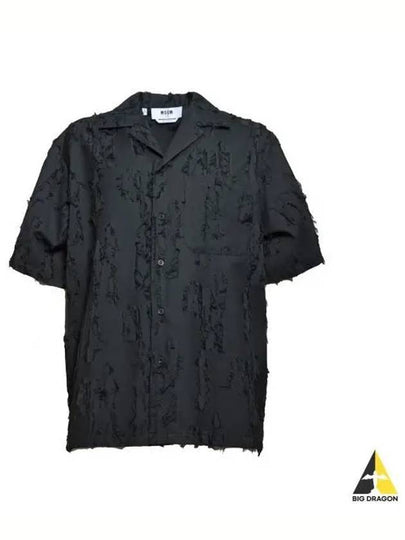 Peel Coupe Bowling Short Sleeve Shirt Black - MSGM - BALAAN 2