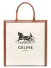 Sulky Logo Vertical Tote Bag Ivory - CELINE - BALAAN 2