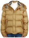 Detachable Sleeve Hooded Padding Beige - BURBERRY - BALAAN 3