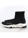 speed runner oreo - BALENCIAGA - BALAAN 5