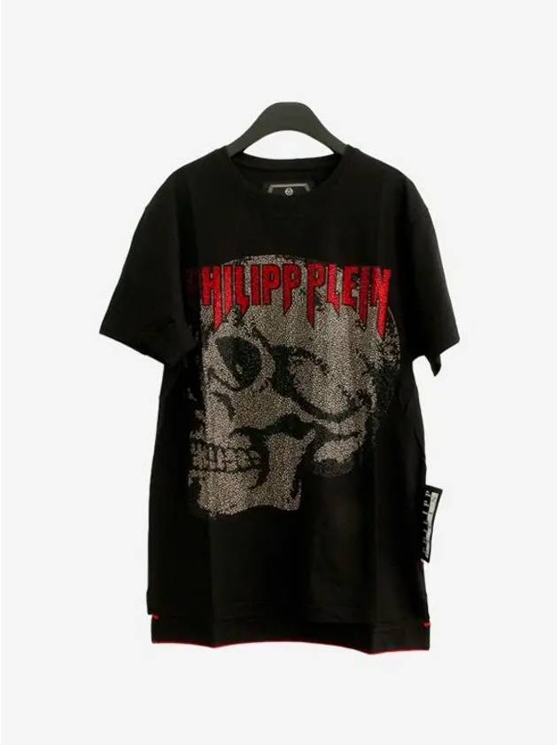 Star Skull Logo Cotton Short Sleeve T-Shirt Black - PHILIPP PLEIN - BALAAN 2