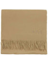 Signature Embroidered Logo Wool Muffler Camel - A.P.C. - BALAAN 2