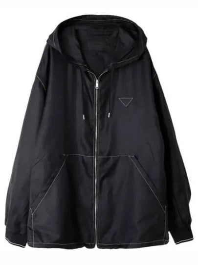 Silk Zip-Up Jacket Black - PRADA - BALAAN 2