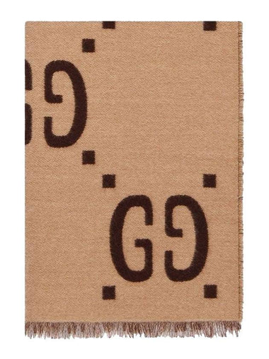 Interlocking GG Pattern Wool Silk Muffler Beige - GUCCI - BALAAN 1