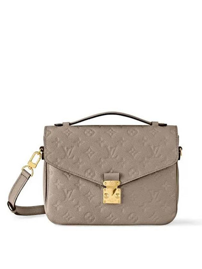 Pochette Metis Empreinte Shoulder Bag Grey - LOUIS VUITTON - BALAAN 2