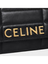 Monochrome Matelasse Long Chain Shoulder Bag Black - CELINE - BALAAN 5