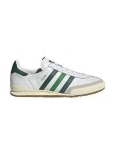 Jeans Low Top Sneakers White - ADIDAS - BALAAN 2