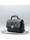 AS4544 2 WAY bag - CHANEL - BALAAN 3