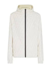 Men's Logo Pattern Reversible Windbreaker White - FENDI - BALAAN 2