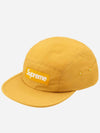 Waxed Ripstop Camp Cap - SUPREME - BALAAN 4