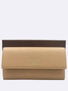 354496 long wallet - GUCCI - BALAAN 1