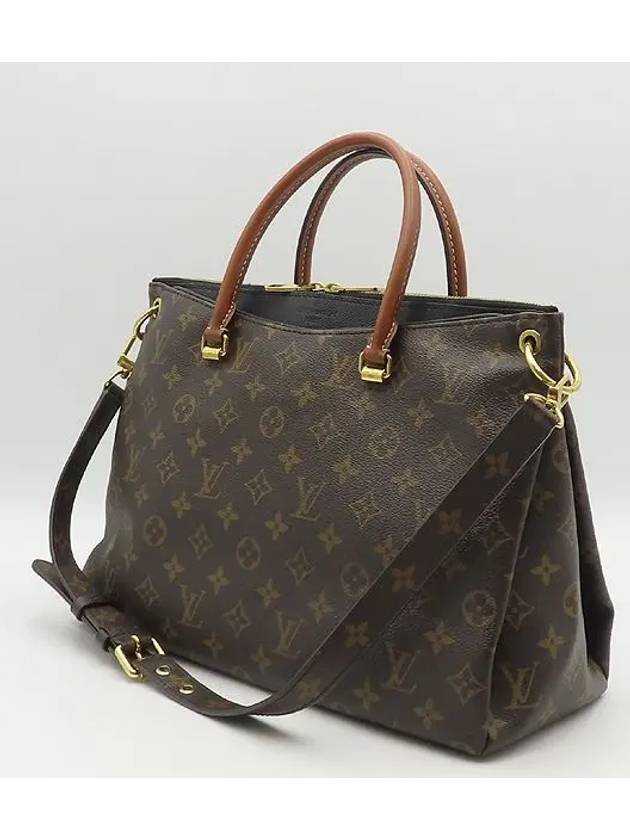 M41064 2 WAY bag - LOUIS VUITTON - BALAAN 3