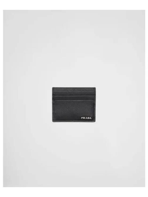 Saffiano Leather Card Wallet Black - PRADA - BALAAN 2