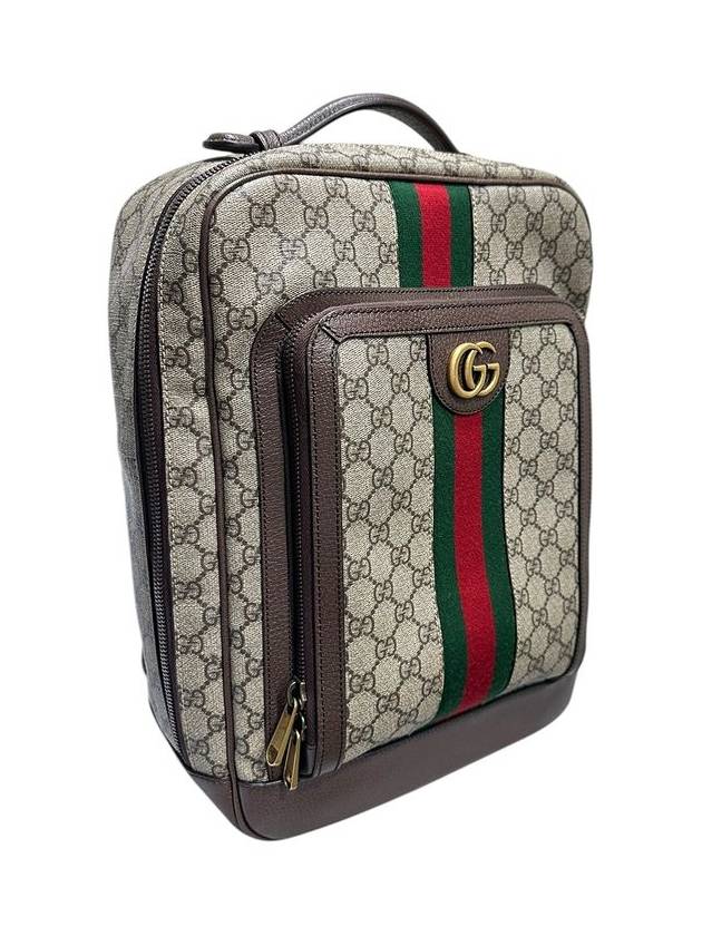 745718 GG Ophidia canvas medium backpack - GUCCI - BALAAN 2